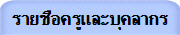 ªͤкؤҡ
