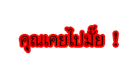 banner80