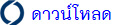 ǹŴ