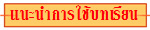 йӡ麷¹