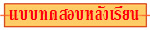 Ẻͺѧ¹